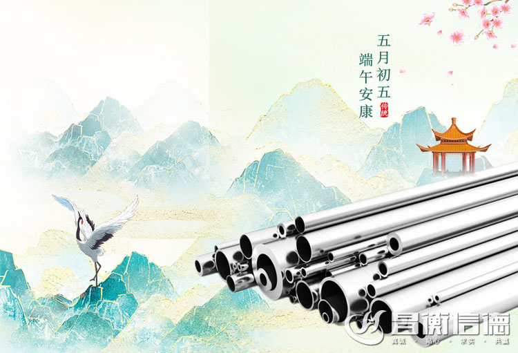 ն~h簲
