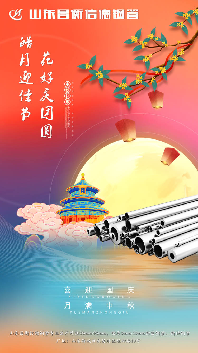 ɽ|ŵ䓹ܹף옷